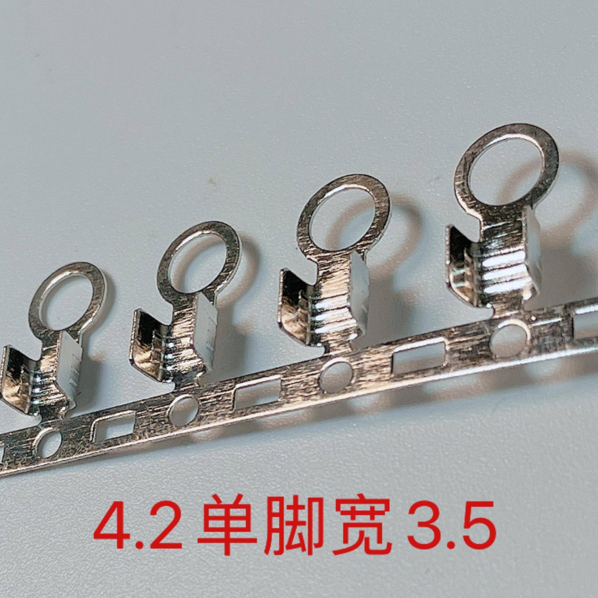 3.2单脚圆形接线片真空机封口机端子电热片夹子地环5k/卷