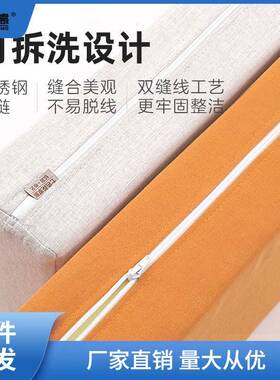 床条RYL缝填靠墙床边缝隙填补床海绵拼接垫充加宽补接填充物填塞