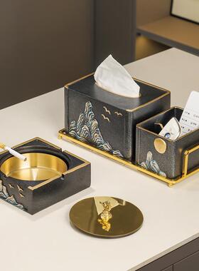 新中式烟缸家用客厅潮流性创意摆办公室高端件档茶几个烟92145缸