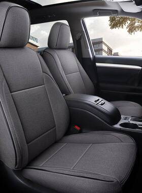 七座透气适亚专车专用包舒汉兰达汽车坐垫全围四季通用86635款座