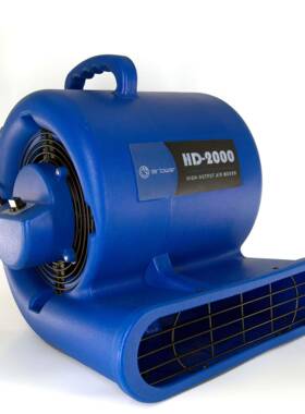 工厂家用商用大可功率三速调吹地机板地毯厕HD2000所地吹干机