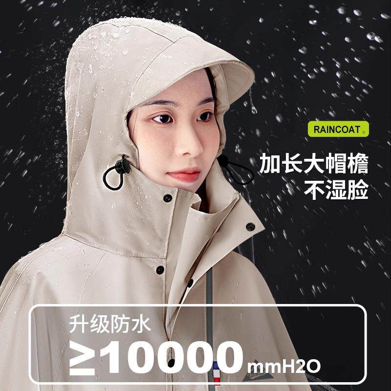 电动雨衣电瓶摩托双人216男女款大骑车行长加款全身防车暴雨新款