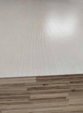 MLSE0级实木多层工板免板板纯色双面生态橱柜漆浴室柜用板程装修