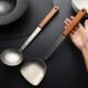 钛煎铲汤勺T017 纯炒舀工汤厨房具家用纯木柄防烫铲勺轻质厨菜具