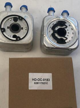 机1冷却器2817油021CHD-OC-01/0281107021D