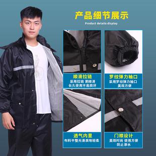 厂家牛雨津裤雨衣雨加厚成人432雨衣套装徒骑行反步光劳保分体衣