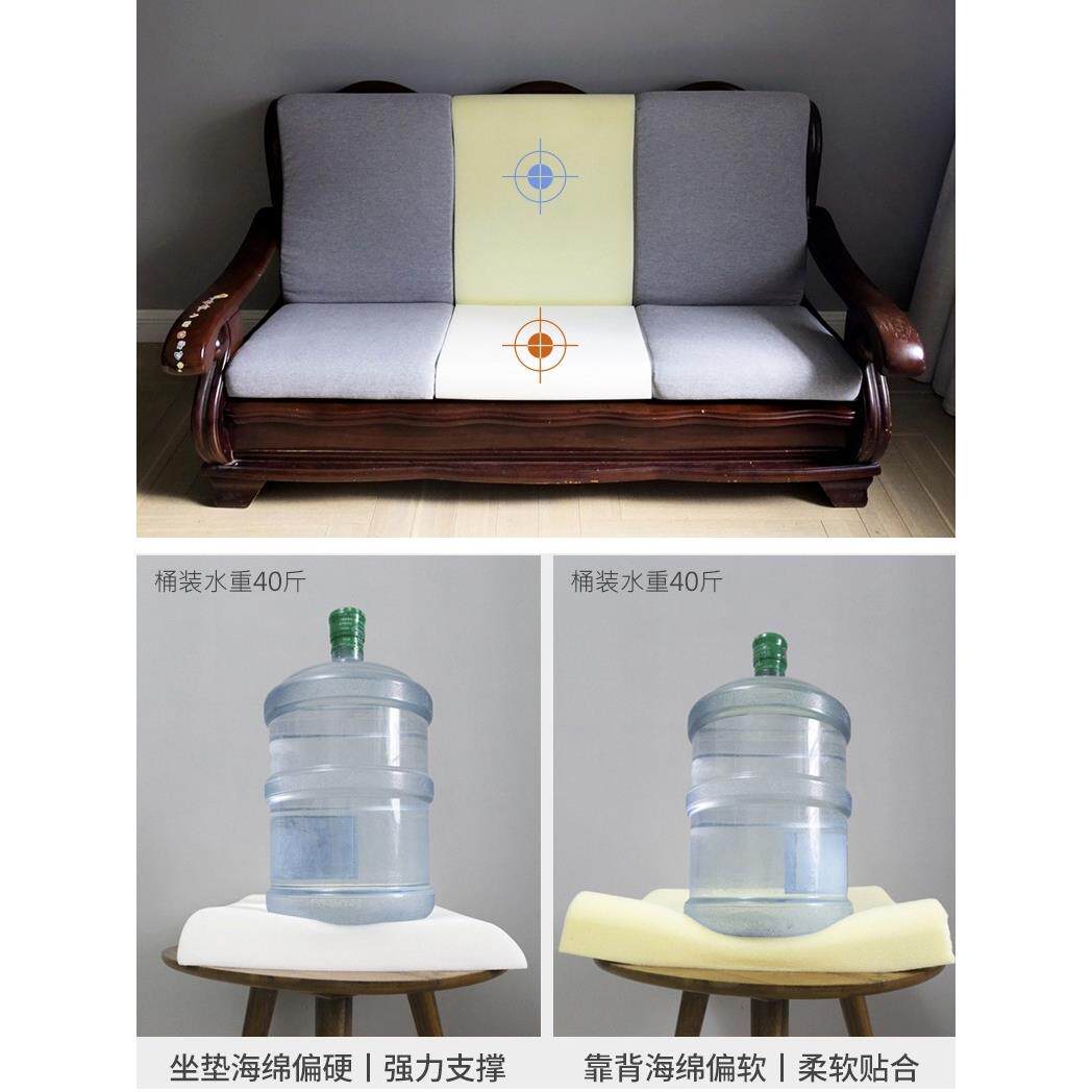 木沙发坐垫靠带质背绵加厚冬季老式实木头沙发垫春秋椅63040834子