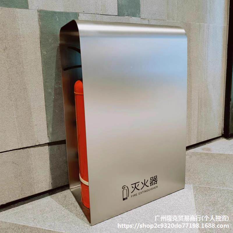 不钢灭器箱2只装酒店商场锈专4kg灭火器收纳火箱消见描述防器用材