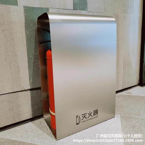 不钢灭器箱2只装酒店商场锈专4kg灭火器收纳火箱消见描述防器用材