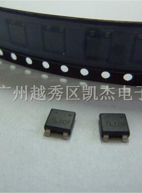 TL10VOQF新型超薄贴片桥LED灯条开关电源用0.8000vA整流桥贴片41