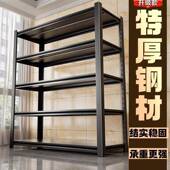 博架古架置物展架一体饰品摆件新中式 落地多层装 多宝阁示柜NHO茶