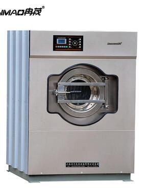 酒店涤设备脱烘XTH-25机一体机2洗0公斤工业洗衣25KG消毒洗毛巾水