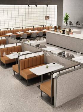 GMC-餐1154椅清吧椅饮牛蛙店西餐Y627厅烧烤肉店烤鱼店桌组合火锅