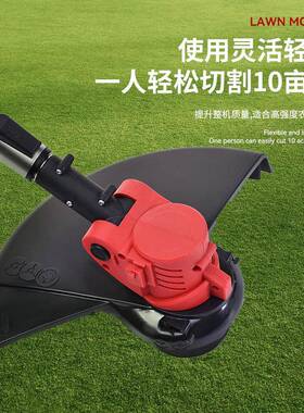 小型用除草电机锂割草机手持电动打机草园林家修剪机IHH充电式割
