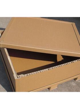 头蜂窝箱厂家沙河蜂窝南纸箱区西丽67262工业重型蜂窝箱供应商