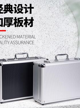 文手提式密码收纳物保险储箱功38036件铝合金手提工具箱多能箱子