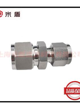 316L锈KAA钢卡套变径直通管接接头异径头不卡套管外径1“-3接/8”