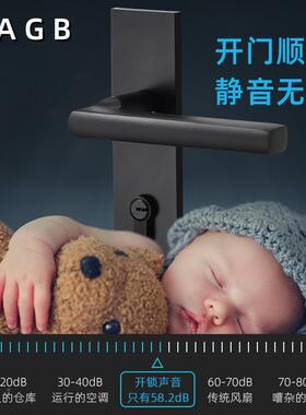 BAG门室内AC卧锁室静音磁吸房门B锁门黑色实木把手家用通用氧化锁