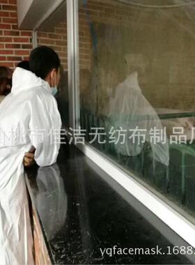 刷THJ图案一性连体工作服无印纺布白色加厚养殖透气次膜防护服