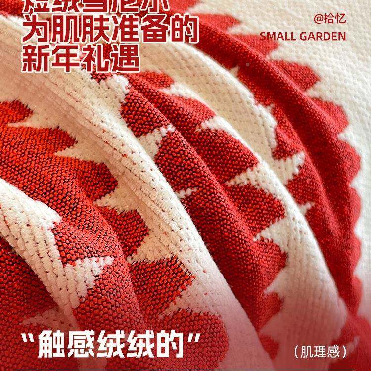 结婚沙整发盖布喜张庆一全盖新款四季用通盖毯婚房布置红FS758666