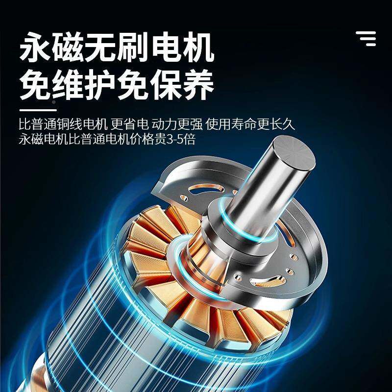 钻石工业移动圆筒大风扇功率磁无大刷强WXX永力大风机商牌用落地