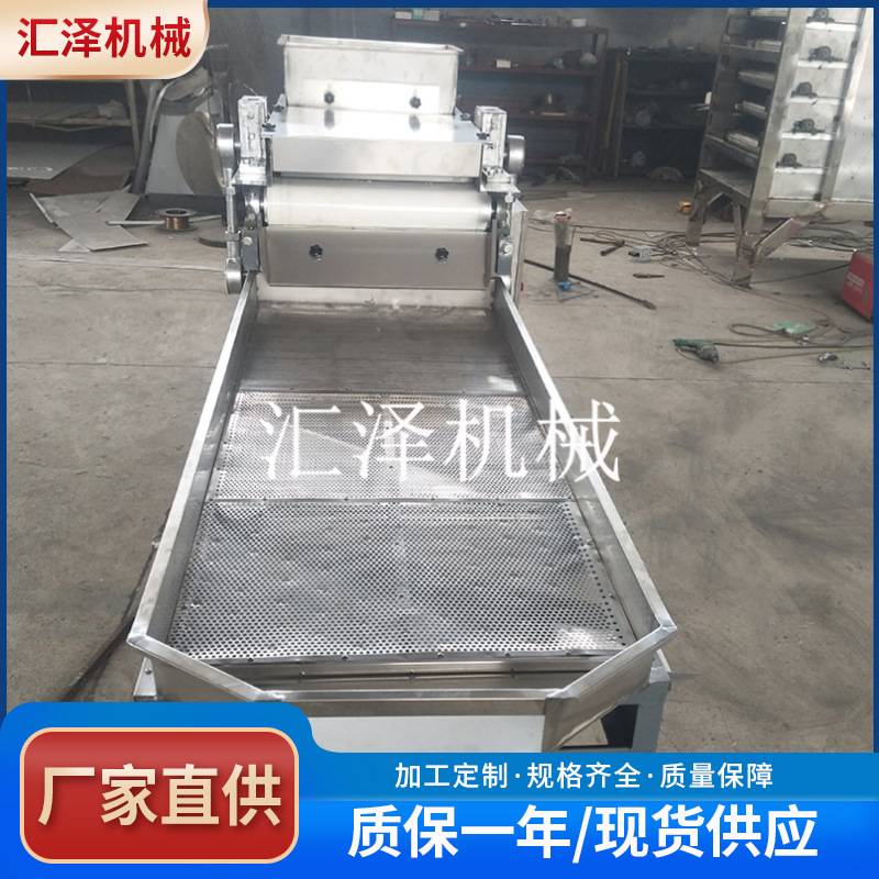 核桃碎设备花生碎机器坚果仁切碎机花生粉碎机坚果破碎机切碎机