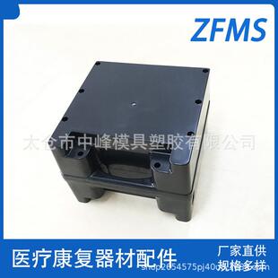 直销电动轮椅车24V20AH电池盒可装12V20AH蓄电池两个