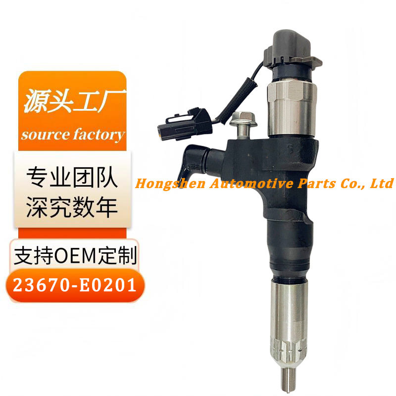 柴油喷油器总成23670-E0201适用于HINOJ08E卡车发动机厂家直销