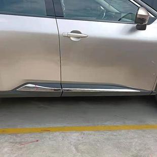 用于21奇骏不锈钢车身饰条车门防擦条尾门饰条21款 奇骏专用