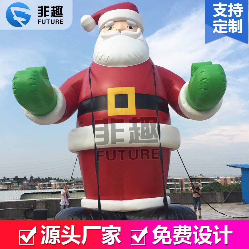 充气圣诞老人爬墙款美陈商城圣诞节日装饰用品发光雪人房子气模