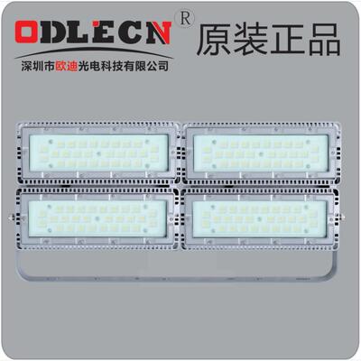 400WLEDNTC9286投光灯NTC9280LED投光灯OK-NTC9280