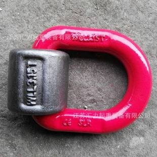 G80级焊接吊环3tD型吊环3.15t焊接起吊环焊接环
