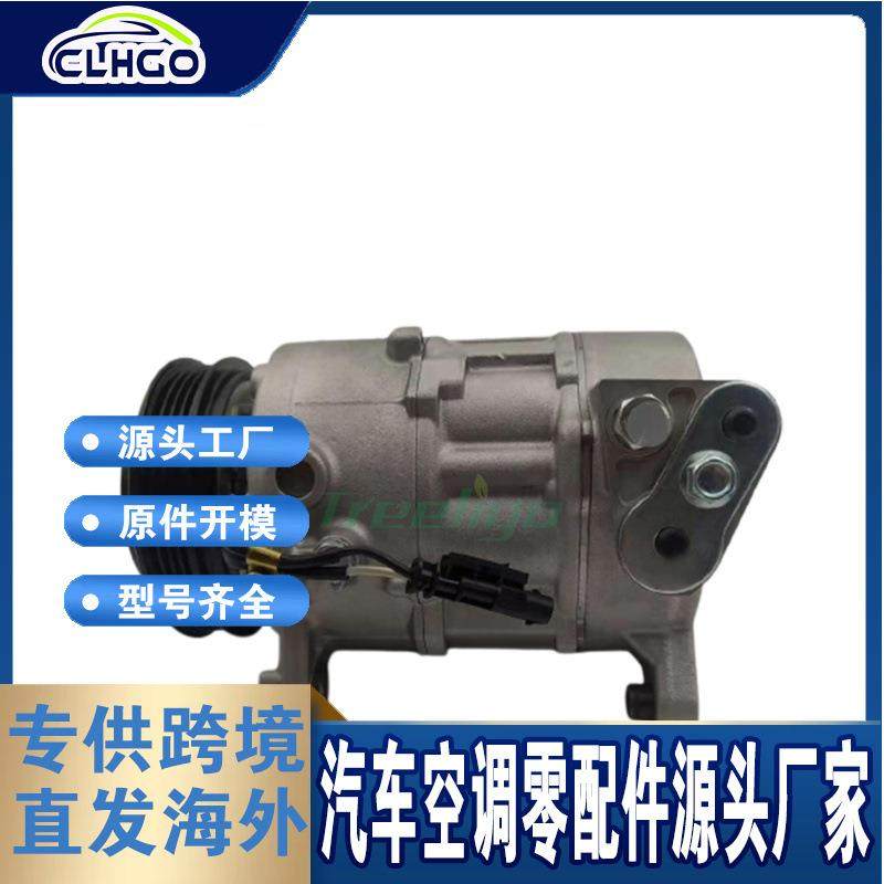 适用凯迪拉克Escalade2015-18压缩机229866602323290923478533