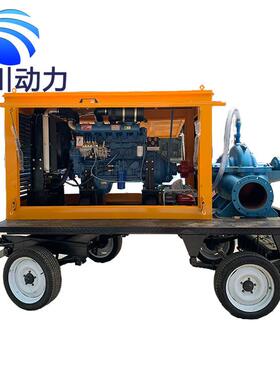 430立方农业园林绿化灌溉用10Sh-19A单级双吸柴油机水泵电动泵