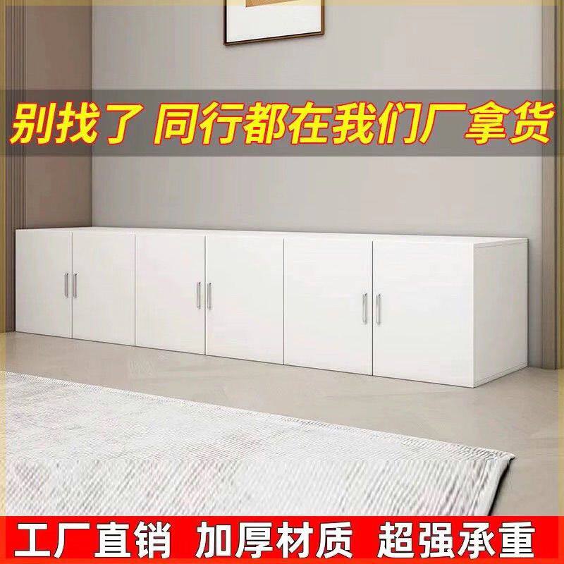 吊柜衣柜顶柜壁柜墙上挂柜储物柜橱柜挂墙加顶柜吊柜阳台置物柜子