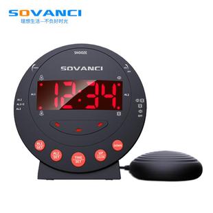 LED电子数显震动闹钟免打扰它人聋哑老人无声静音振动器提醒