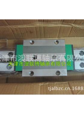 德国导轨滑块TKVD15BG1/400-20/20现货切割天津上海发货