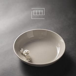 草木灰陶瓷捏花餐盘文人空间茶具干泡盘壶承托创意日式料理盘子
