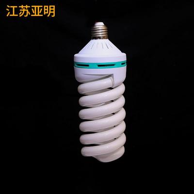 摄影灯泡200W5500K三基色摄影灯摄影棚柔光箱用伞灯供应