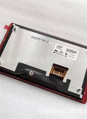 LA080WV9-sl01LA080WV9-SL02SL04SL08SL09液晶屏带玻璃面板