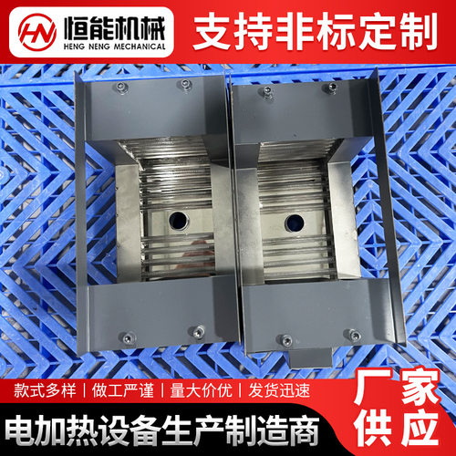 恒能厂家供应不锈钢加热圈江苏52机平双螺杆纳米红外加热圈