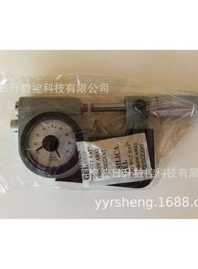青量杠杆千分尺(带表)0-25274-81-000