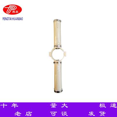 曝气设备ABS/PVC污水处理设备TPU管式微孔曝气器含DN100卡箍