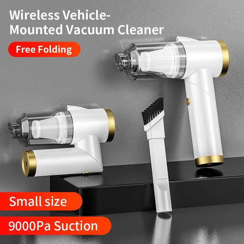 新款车载无线吸尘器折叠收纳迷你大功率吸尘器车载家用带灯,纺织面料/辅料/配套,纺织机械配件,淘宝优惠券,粉丝福利购,淘宝优惠卷