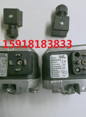 DG6UG-6DG50UG-6DG500UG-6德国Krom霍科德压力开关（原装）