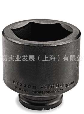 3/4inch公制六角冲击套筒6角套筒21mmJ07521M现货