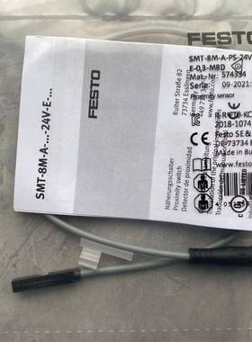 SME-10M-ZS-24V-E-2,5-L-OE费斯托/FESTO磁性开关551369