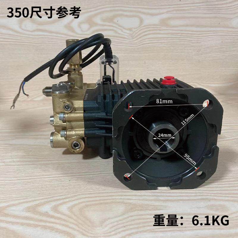 雷格MP-350型泵头高压柱塞泵造雾泵头洗车水泵24轴1806二级机