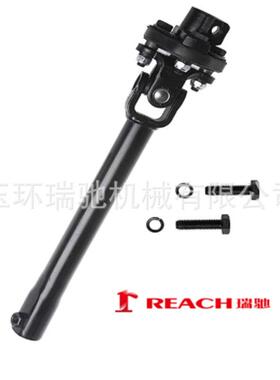 转向轴适用于425-2704649123AF4649123AE4649123AD4649123AC