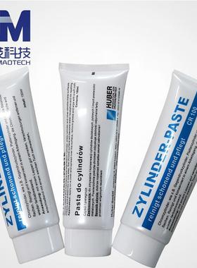 德国HUBER后炮膏琥珀HUBER后炮清洁膏绘博HUBER压印滚筒清洁膏